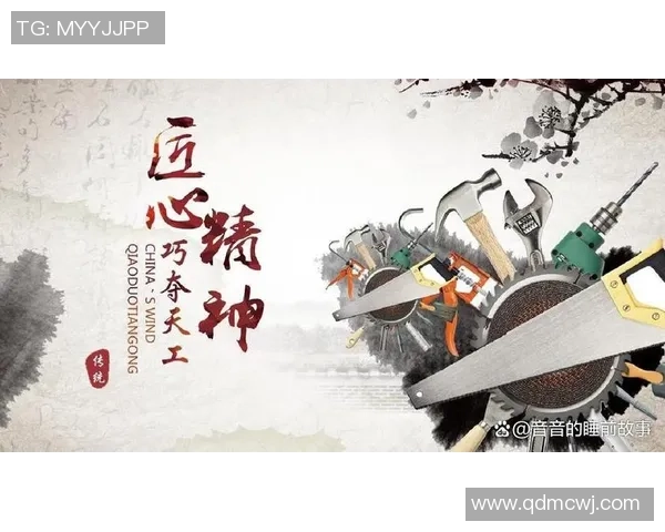 追寻卓越之路共创辉煌未来的征程与梦想